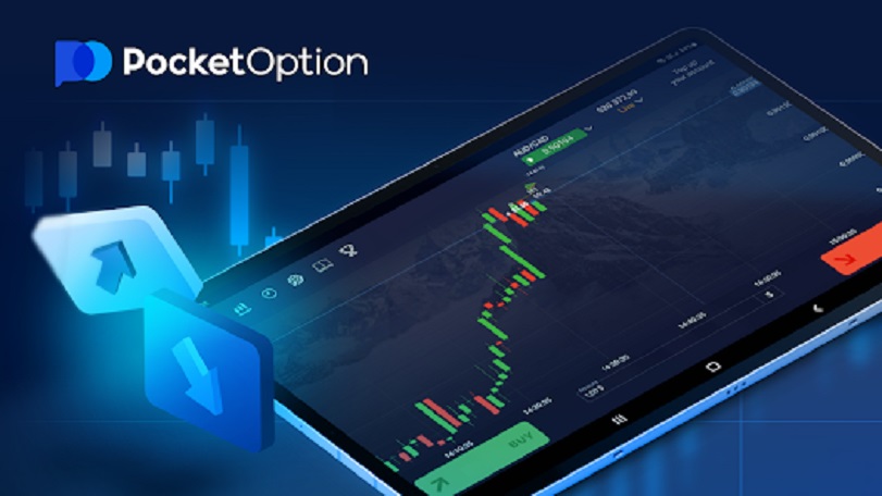 Покупки и инвестиции Почему стоит рассмотреть Pocket Option Покупки и инвестиции Почему стоит рассмотреть Pocket Option