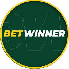 افضل خيارات المراهنات على موقع Betwinner