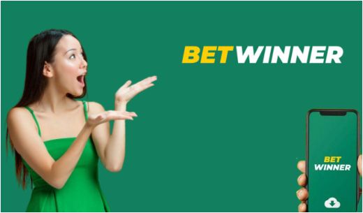 افضل خيارات المراهنات على موقع Betwinner
