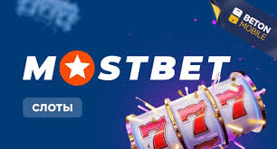 How to Play at Online Casinos in Azerbaijan 22 How to Play at Online Casinos in Azerbaijan 22